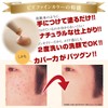 ZAS Men's Foundation + Concealer for Men Acne Scars Blue