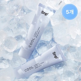 SNP [5 items] Snp UV Perfect Air Cool Moisture Recharging Sun Cream 50g Cooling Sunblock SPF50+ PA++++ / [ 5개] Snp UV 퍼펙트 에어쿨 수분 충전 선크림 50g 쿨링 선블록 SPF50+ PA++++