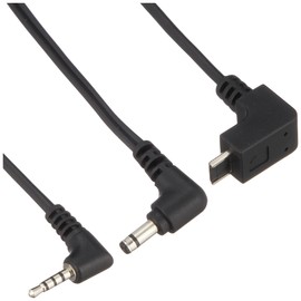 CELLSTAR Dash Cam Connection Cord GDO-12 Radar Detector Connection Cord 3 Pole DC Plug 0.8m for 12V Cars