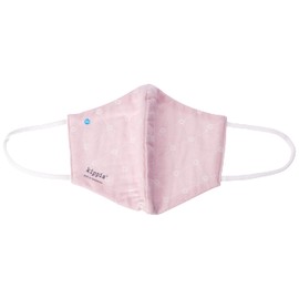 Kipis 30701089 Women's Gauze Mask Kippis - Kippis Cool Mask safety pink