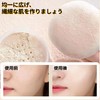 YOYOSOFT Powder Puff 1.8 inches (4.5 cm) Diameter Mini Round