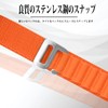 [XYTYJQ] for Watch Band Loop, Nylon Band, 0.7 inch (18