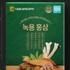 Dongui Ginseng, Gujeunggupo, Black Bellflower, Fermented Black Ginseng, 500g x