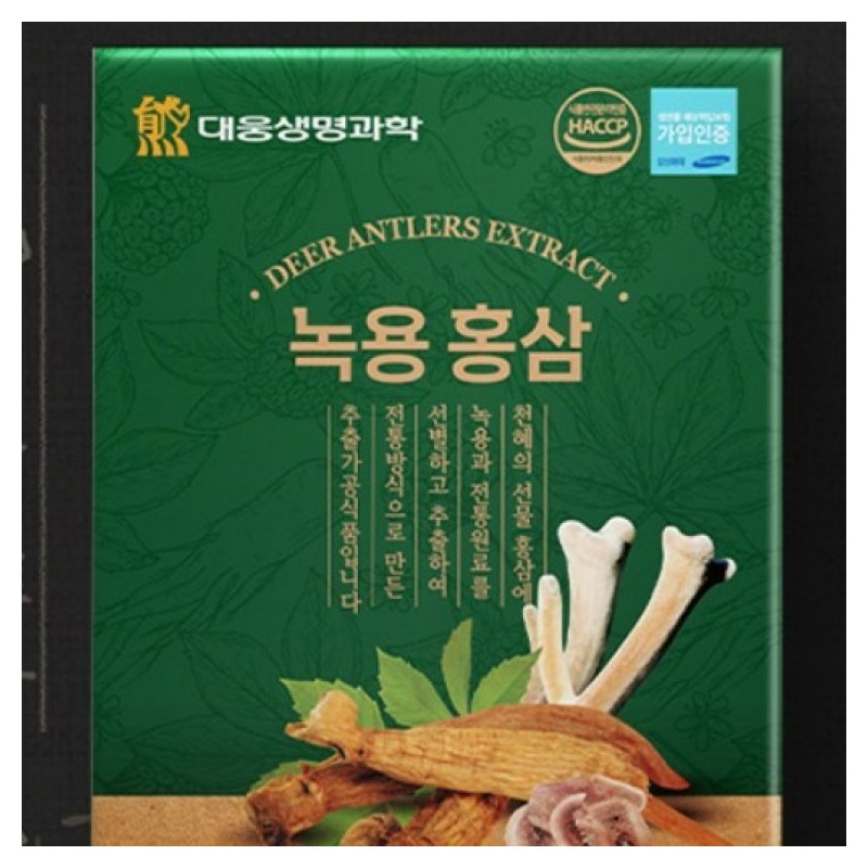 Dongui Ginseng, Gujeunggupo, Black Bellflower, Fermented Black Ginseng, 500g x