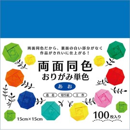 Ehime Paper Co., Ltd. ESC-06 Double-Sided Self-Colored Stickers, Single Color, 5.9 inches (15 cm), 100 Sheets