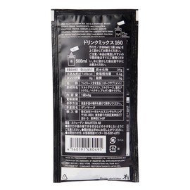 MAURTEN DRINK MIX 160 1袋40g