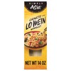 Simply Asia Lo Mein Noodles, Chinese Style, No MSG, For