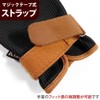 Klaus Equestrian Gloves, Waffle Leather Gloves, KE5 (Black x Caramel