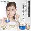 Dr. Plant Sekokuran Eye Care Cream, Moisturizing, Organic, Vacuum Container,