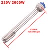 DERNORD 1 Inch Heating Element Short Folding Type Electrical Brewing