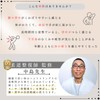 0GULUS 柔道整復師監修 足ストレッチ棒 足・腰・背中・足底筋膜 ハムストリング ふくらはぎ アキレス腱 前屈 ストレッチ