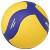 MIKASA Volleyball Practice Ball No. 4 for Middle School and