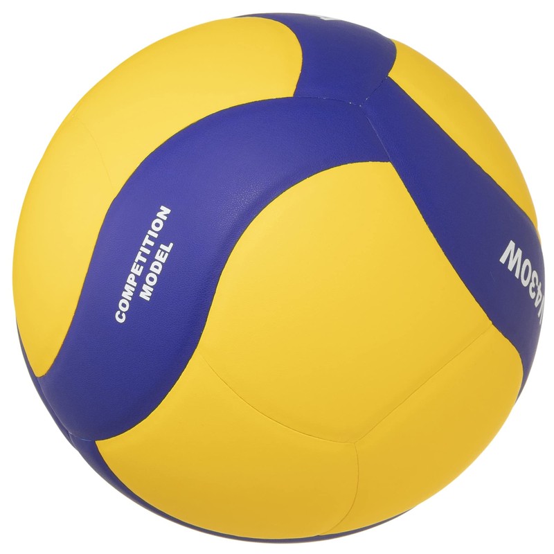 MIKASA Volleyball Practice Ball No. 4 for Middle School and