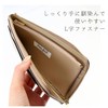 Legato Largo LJ-P3002 Long Wallet, Thin Wallet, LVB