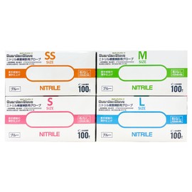 Tsubasa, Medium Size, Nitrile Examination Gloves, Medical Use, General Medical Devices, Powder Free, Latex Free, Food Sanitation Act Compliant, Disposable Nitrile Gloves, Fingertip Embossing, Thin