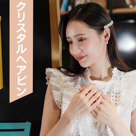 DEVENTORZ Barrette Hairpin Hair Clip 3 Colors Simple Crystal Hairpin Baroque Style Single Clip Hair Ornament Girl Crystal Fish Wire Braided Spring Clip Hair Accessories Hair Barrette