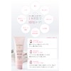 Lasana Seaweed Hair Serum Milk (120g/Fresh Floral & Fruity Scent)