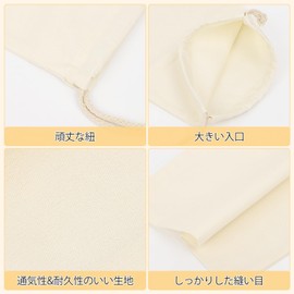 Etercycle Drawstring Bag, Set of 2, Plain, Canvas, 2 Sizes and 18 Colors, Stylish, Cute, Inner Bag, Storage, Travel, Change of Clothes, Storage Pouch, Accessory Pouch, Small Storage, Leather