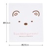 Skater Wet Towel Set of 3 Sumikko Gurashi OAC1T-A