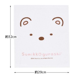 Skater Wet Towel Set of 3 Sumikko Gurashi OAC1T-A