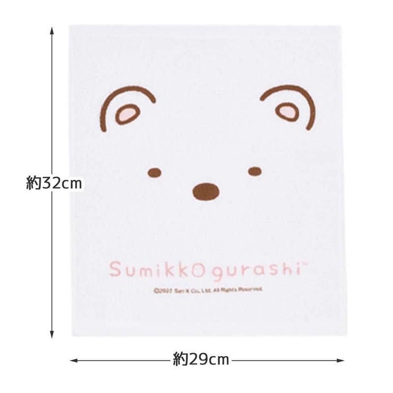 Skater Wet Towel Set of 3 Sumikko Gurashi OAC1T-A