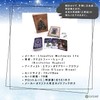 Yuletide Tarot Tarot Tarot Divination with Japanese Manual (English Language