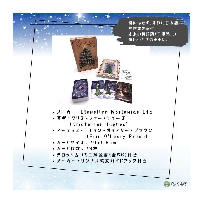 Yuletide Tarot Tarot Tarot Divination with Japanese Manual (English Language