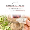 Kureeru Mediherb Lip Glow (Lip Gloss) [Protects Delicate Lips] Moisturizing