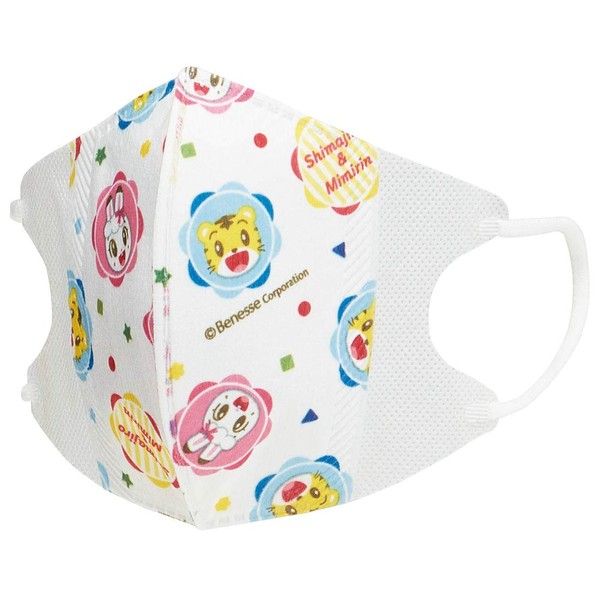 Skater MSKS3 Three-Layer Non-Woven 3D Mask for Kids, Pack of
