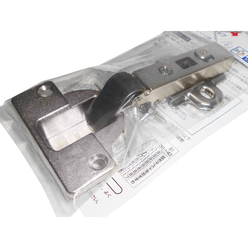 Waki Sangyo Hettich Slide Hinge with Catch Full Overlay Cup