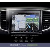 [9 inch] Protective Film for Honda VXM-237VFNi VXM-227VFNi VXM-217VFNi VXM-207VFNi
