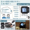 タニタ TANITA 血圧計 手首式 昇圧式 スマホ連動 アプリ Bluetooth BP-215シリーズ BP-219L-DB(ダークブルー)