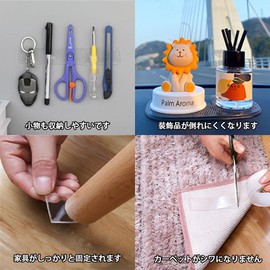 Magic Tape, Double Sided Tape, Super Strong, Double Sided Tape, Repeatedly, Removable, Space Storage, Wall, DIY, Waterproof, Shockproof, Anti-Slip, Washable, No Residue, Convenient, Removable, Heat
