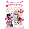 Girls Digital Watch Children 7 Colors LED Waterproof Stopwatch Alarm