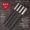 Cosmeup Kumano Brush, Eyeshadow Brush, 3 + Eyebrow Brush (Set