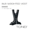 Tone Fitness 8lb Weighted Vest, Black