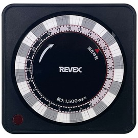 Levex Program Timer (Black) PT26BK