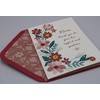 PAPYRUS Day Whlsl Cards Mothers, 1 EA