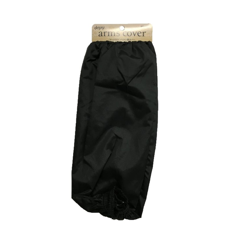 Fuse Shoten Cover WORK Nylon Arm Cover with Tuck F