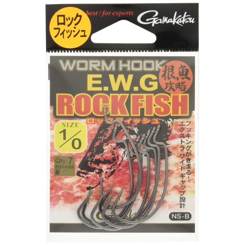 Gamakatsu EWG Rose Worm Hook, Rockfish #1/0