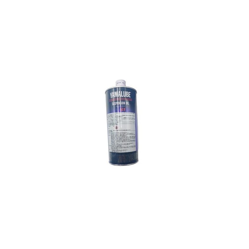 Yamaha R6/ R6S (1999-2020) all Models Yamalube Fork/Suspension Oil Yamaha