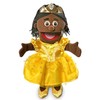 14" Princess, Black Girl, Hand Puppet