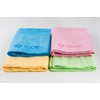 Toalla Superabsorbente, Toalla Chamois Ideal para Deportes acuáticos. Color Amarillo