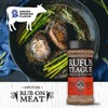 Rufus Teague Steak Rub, Premium Barbecue Seasoning & Dry Rub