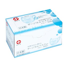[White Cross] Surgical Mask, HP, Blue, 50 Pieces, JIS Standard, Medical Mask, Class II