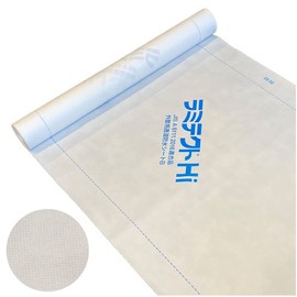 Curing Sheet, Protective Sheet, Sound Insulation, Soundproofing, Laminated Hi, Width 39.4 x 3.3 ft (100 x 1 m) (Sold in 3.3 ft (1 m) Units
