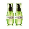 Milbon Elujuda Mellow Serum 120ml 2-Piece Set