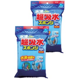 Aion 614-B Super Absorbent Sponge, Wide Type, Blue, Maximum Water Absorption, Approx. 22.0 fl oz (650 ml), Set of 2, Made in Japan, PVA Material, Restores Original Water Absorption, Condensation
