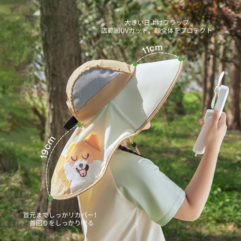 [APRAMO] アプラモ 子供 帽子 キャップ キッズ サンバイザー 日よけ帽子 UVカット 日焼け防止