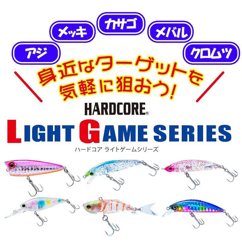 DUEL F1198-KPRG-K Pink Red Glitter Floating Minnow Hardcore LG Light